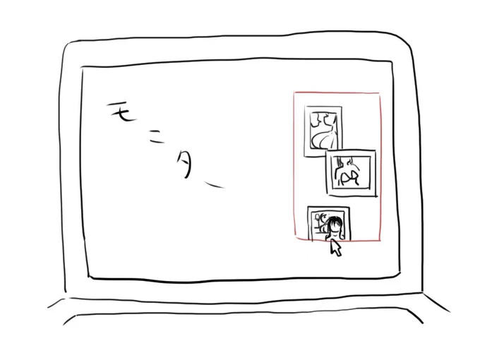 macで画面の端に領域作って画像を自由にストックできて拡大回転ができるアプリないですかね? 