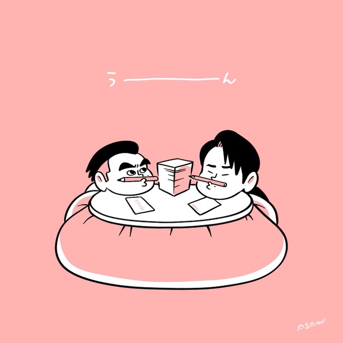 A Koba Illustさんのイラストまとめ 5ページ目 A Koba Illustさんのイラストまとめ 5ページ目