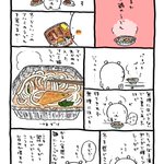 寒い寒い季節に食べるアルミ鍋うどんは格段にウマすぎる‼