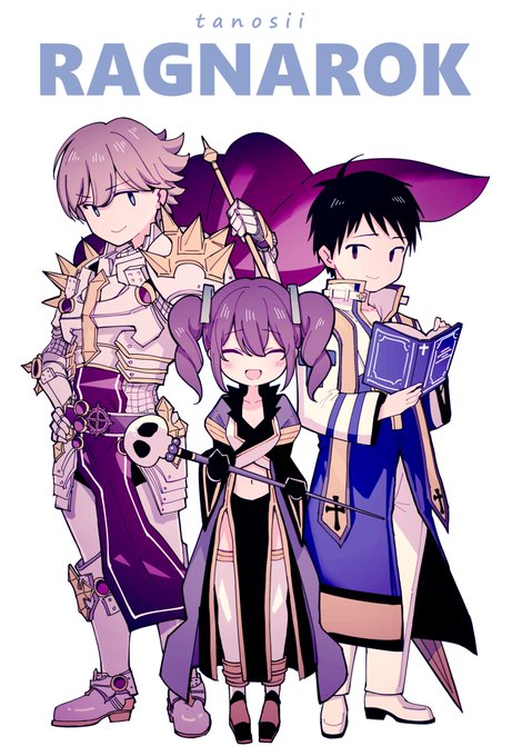 作っちゃった…♥ 