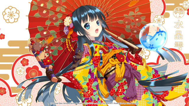 水晶雫のtwitterイラスト検索結果 水晶雫のtwitterイラスト検索結果