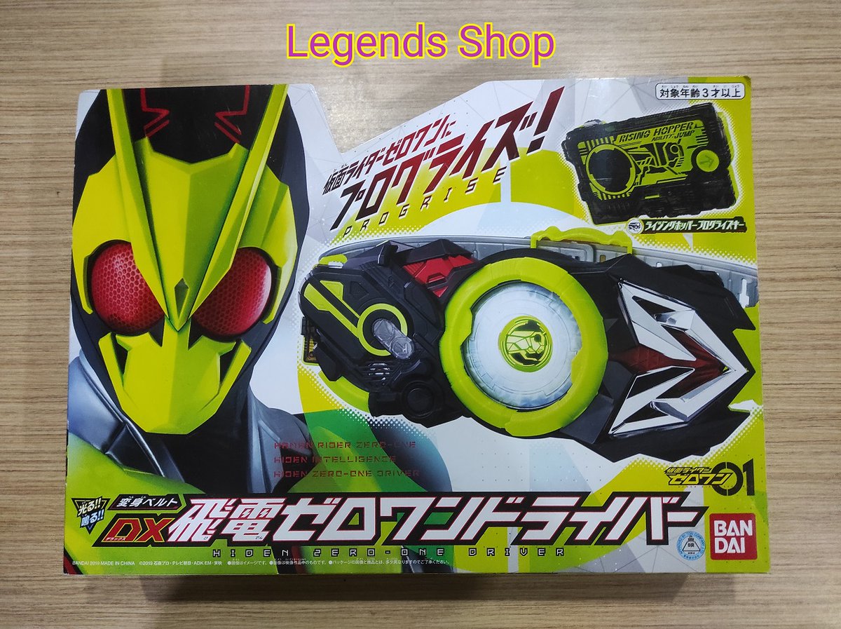 LegendsShop1's tweet photo. Sedia beragam Kamen Rider dan Super Sentai..
DX Driver Henshin Belt, Ridewatch, Weapon, Zords, SHF dll.
https://t.co/SIElPRx2Ai

Figure dan Kartu juga ready
- AGP IS
- Chogokin
- Figma
- Megahouse
- Megazord
- SCM Ex
- Carddass TCG
(Dragonball, Digimon, Pokemon, Vanguard, Yugioh) https://t.co/7Vd3BvjfG7