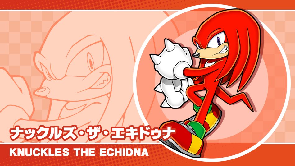 TailsChannel's tweet photo. New: The official character banners at @sonic20th received a graphical refresh. Select characters, like Sonic, Knuckles, Amy and Shadow adopted new stock art.    #SonicNews https://t.co/a5U71NtDGC