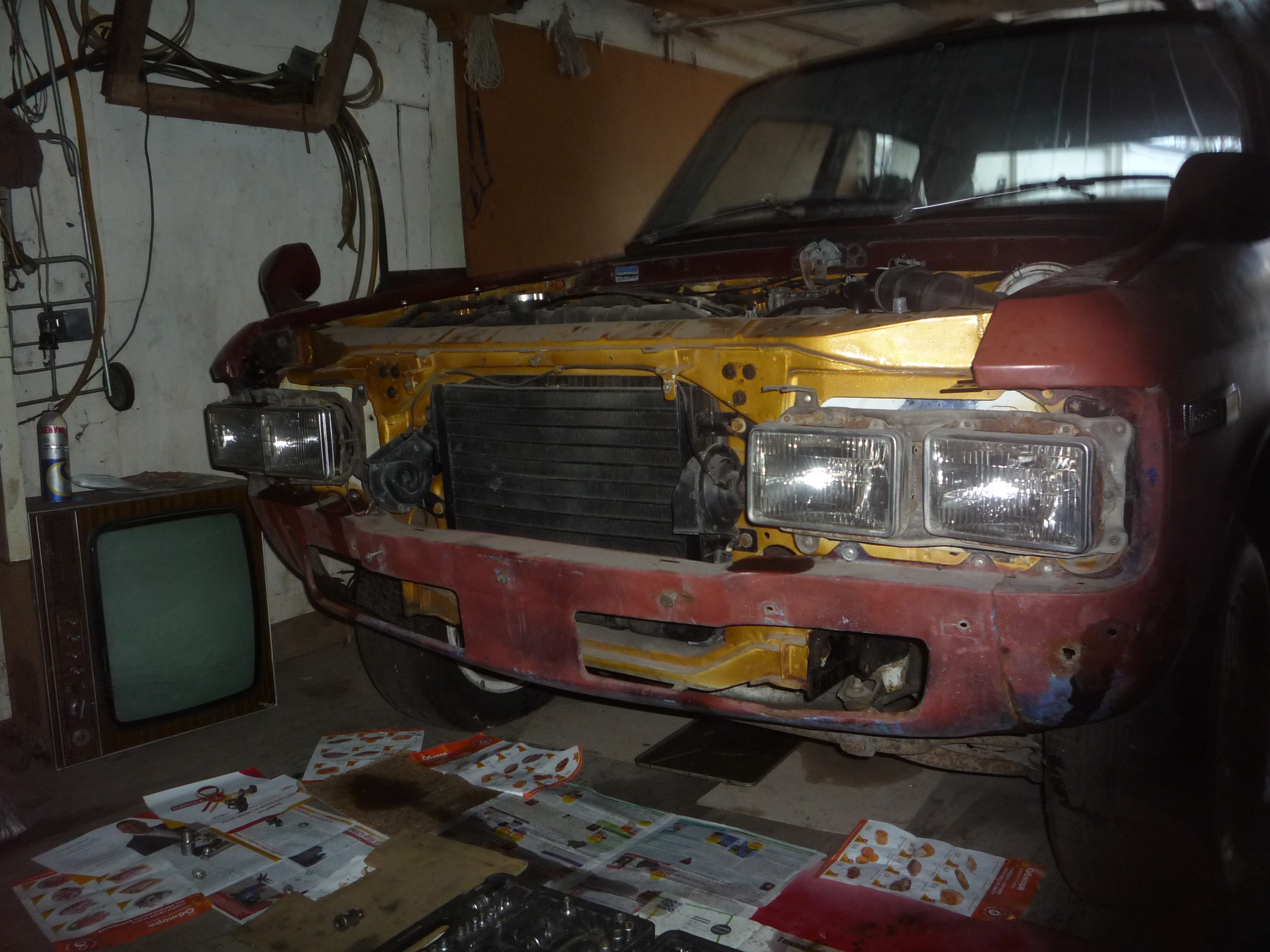 Зображення