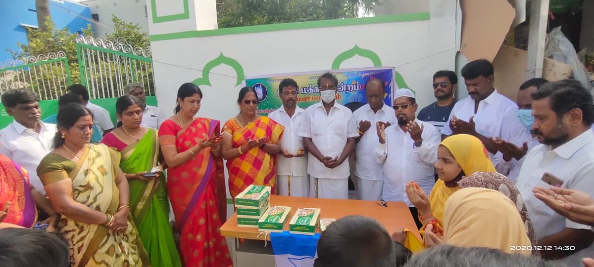 RmmDharmapuri's tweet photo. 🤘 தருமபுரி மாவட்டத்தில் தலைவர் அவர்களின் பிறந்தநாள் கொண்டாட்டங்கள் 🤘
#HappyBirthdayThalaivaa  @RMMforthePeople https://t.co/NtUGHsiqOD