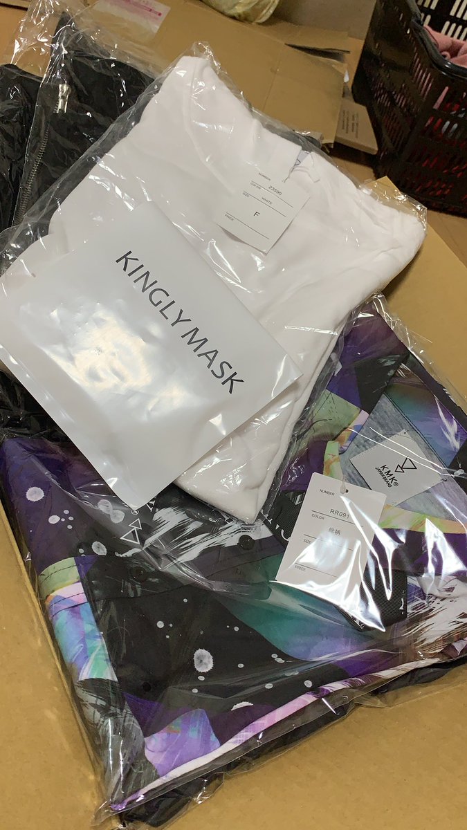 かみゆた キングスリーマスクの福袋届いた 何が入ってるか楽しみー キングリーマスク Kinglymask 福袋