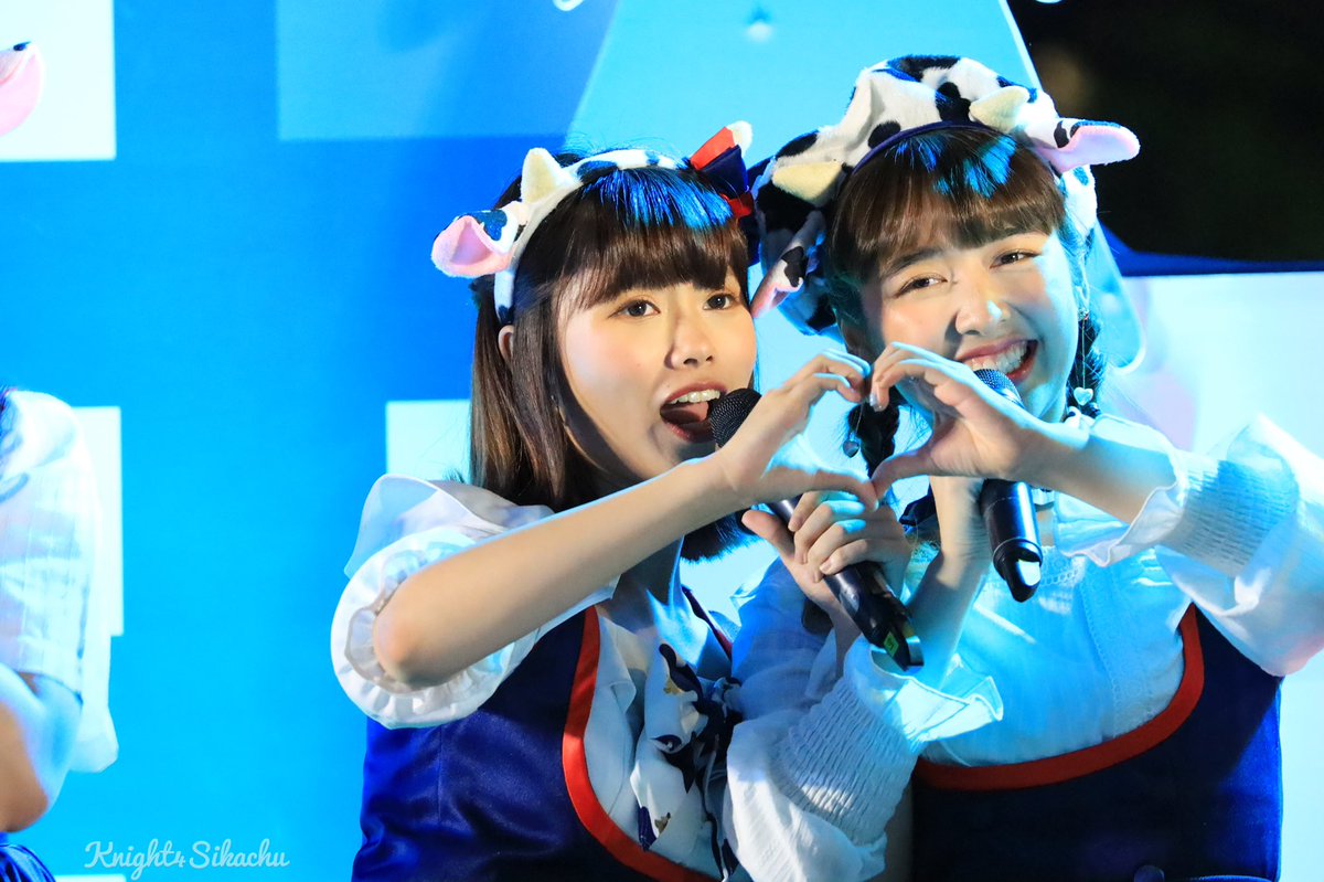 KSikachu tweet picture