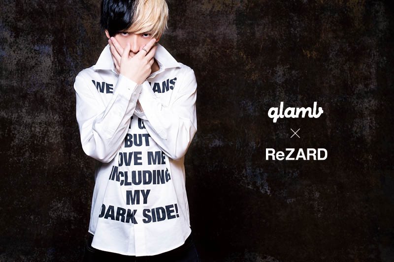Glamb Glamb Rezard Collaboration Collection Glambとyoutuberヒカル が手掛けるrezardがコラボレーション ヒカルの名言の数々を刻んだライダースやデニムなど14型のアイテムが登場 ヒカル名言集や撮影のオフショットなど限定コンテンツを公開