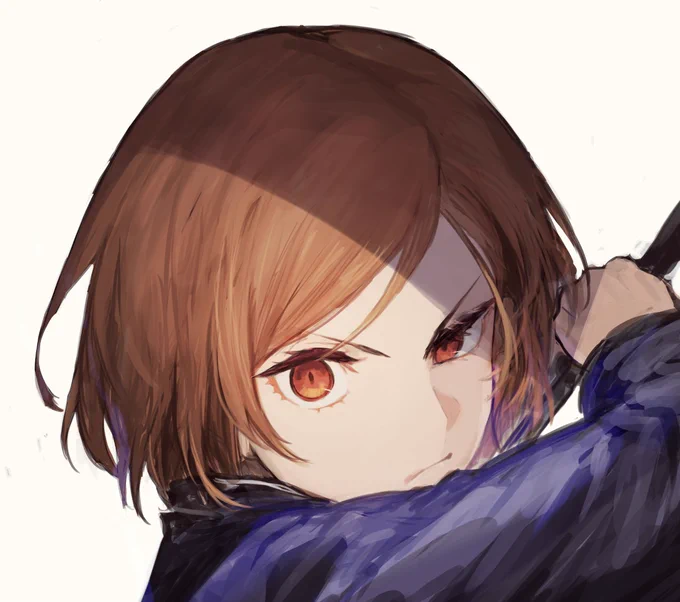 釘 
