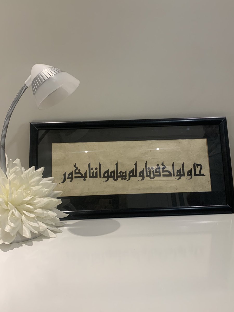 إن الذي ملأ اللغات محاسناً 
جعلَ الجمالَ و سرَّه في الضَّادِ

#يوم_اللغة_العربية #عام_الخط_العربي_2020 #عام_الخط_العربي #الخط_العربي #الخط_الكوفي #خطاطين #خطاطات #خميس_مشيط #أبها