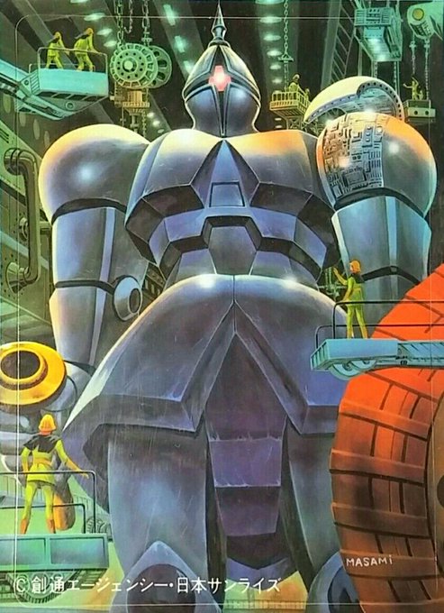 渡辺正美氏原画 eva.gov.co