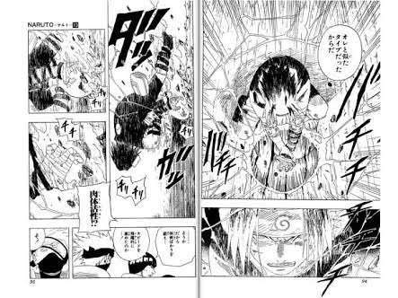 Kato Naruto疾風伝の 最初らへんで サスケが仲間集め始めるところとか 暁とやり合い始めるところとか 大好きでした 今日はもう Naruto語りたい欲が落ち着いたので ここまでにします Hero S Come Back By Nobodyknows T Co V0uwo3fb5g