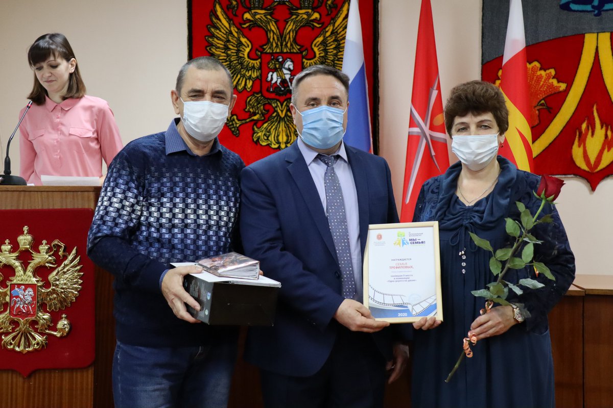 <a href="/Tularegion71/">Правительство ТО</a> 18 декабря 2020 года в здании администрации состоялось мероприятие посвященное Дню освобождения Тепло-Огаревского района от немецко-фашистских захватчиков teploe.tularegion.ru/press_center/n…