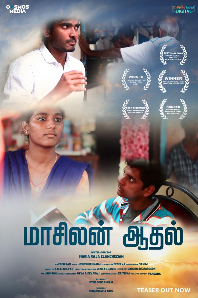 Janani tweet media