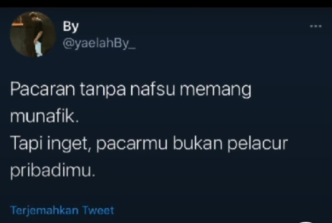 Walah