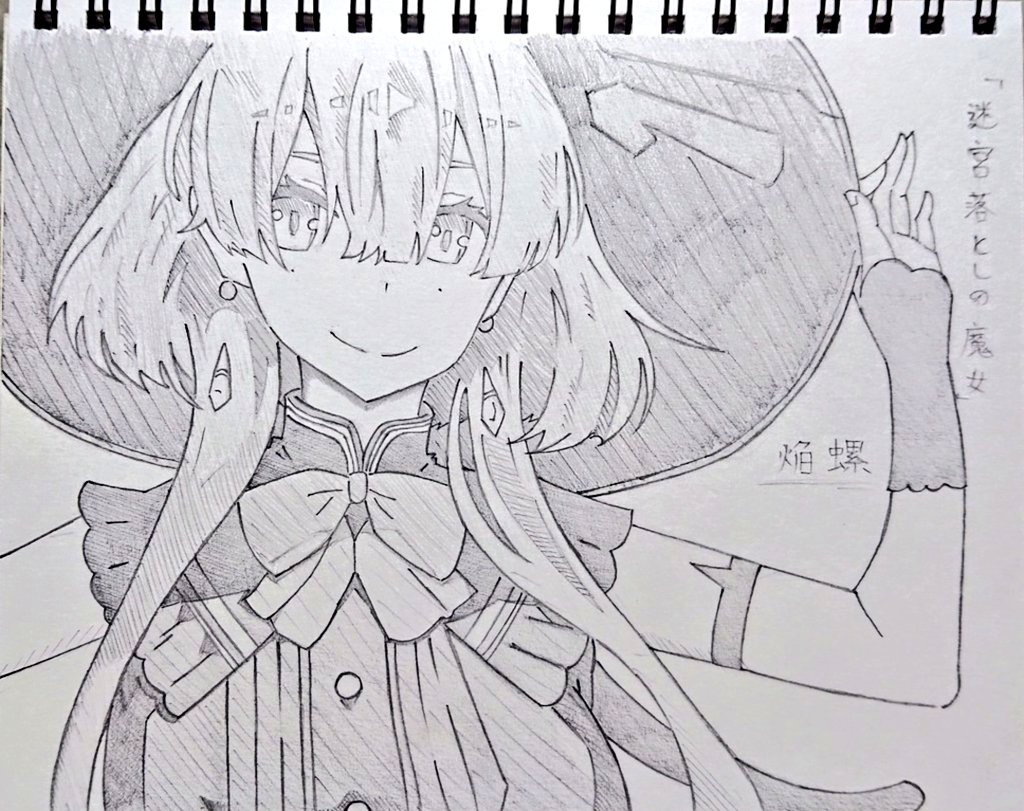 #絵描きさんと繋がりたい 