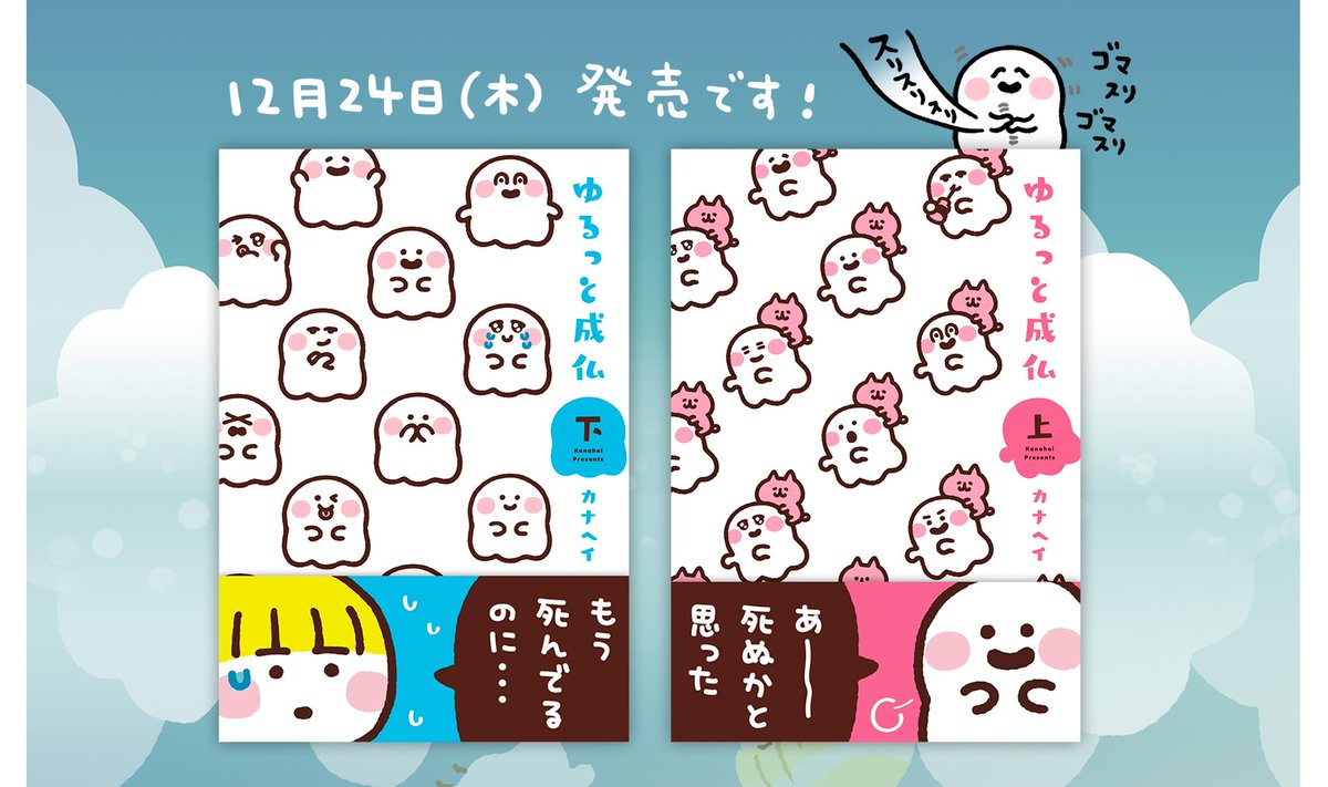 書籍まとめ Min T ミント 書籍まとめ Min T ミント