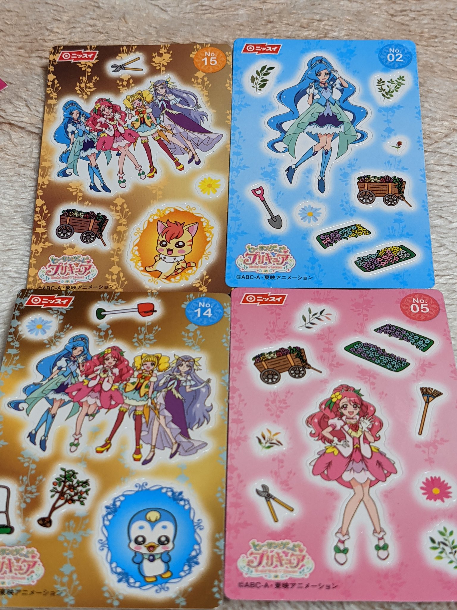 みさき 今日の素敵便 プリキュアソーセージシール 魚肉ソーセージが苦手な私 特売以外は買わないので プリキュアソーセージシールはめっちゃありがたいです T Co 9liw4l5q3j Twitter