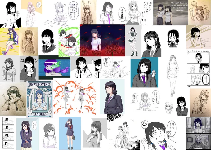 #2020年の絵を振り返る 
「古来より人は神仏をあらゆる手法、アプローチをもってこれを表現しようと試みてきました。僕にとって「ゆりちゃんを描く」という事は...つまりそういう事なんです?」

サンドウィッチマン富澤「ちょっと何言ってるか分からないです」 