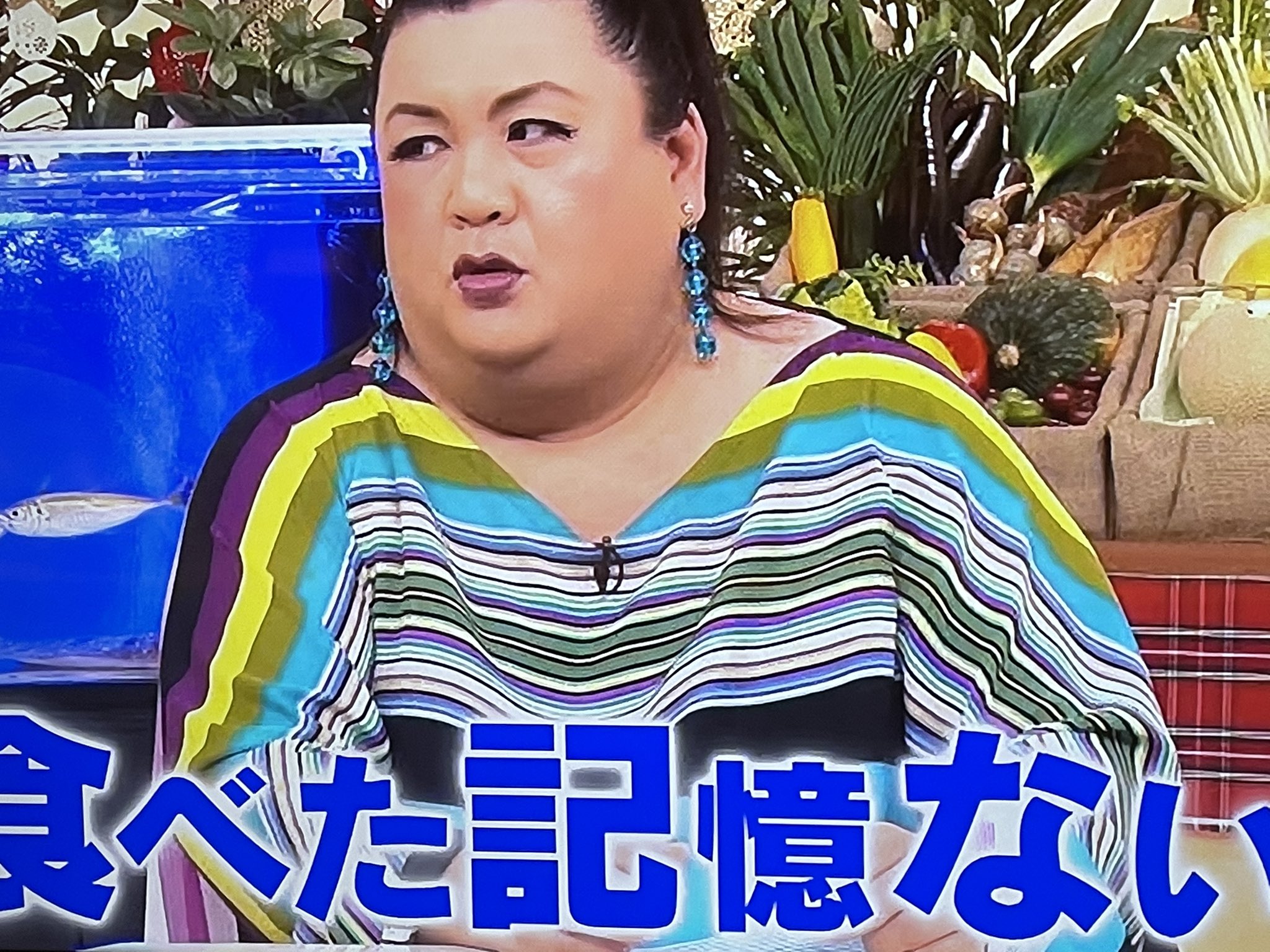 緊急検証 マツコは本当に絶賛していたのか そんな気の子
