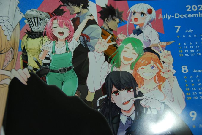 単行本派のみんな聞いてくれ!
18日発売のヤングガンガンには連載作家陣描き下ろしクソデカキャラクターポスターが封入されているんだ!!!
これはGetするしかないぜ!!!💥💥 