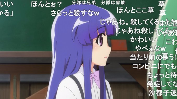 いややっぱいいやのtwitterイラスト検索結果 いややっぱいいやのtwitterイラスト検索結果