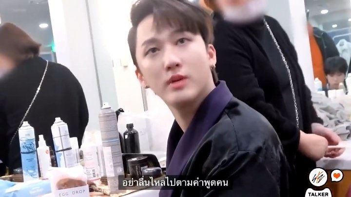 สามารถนึกออกได้ทันที