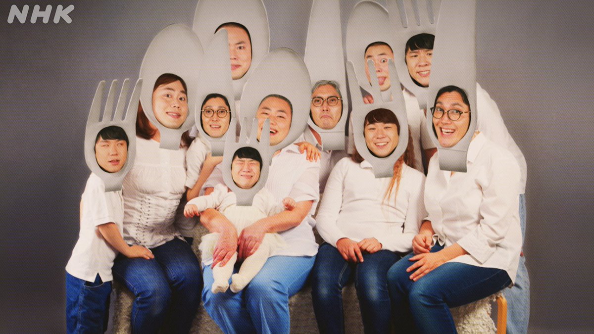 ｎｈｋ デザインあ On Twitter こんばんは 今夜の デザインあ は 言いたいことがあります 第3話の再放送 カトラリーさんたちの夢の 家族大集合が見られますよ あなたはどのカトラリーがお好き 今夜18日 午後10 45 Eテレ デザインあ ハナコ Https