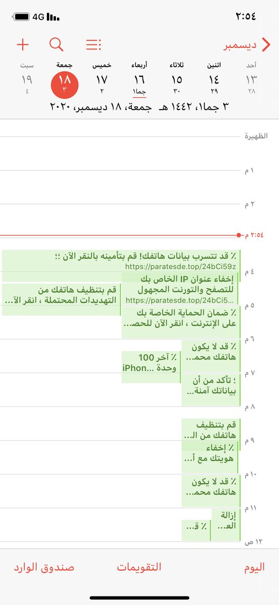 hetlr707 tweet picture