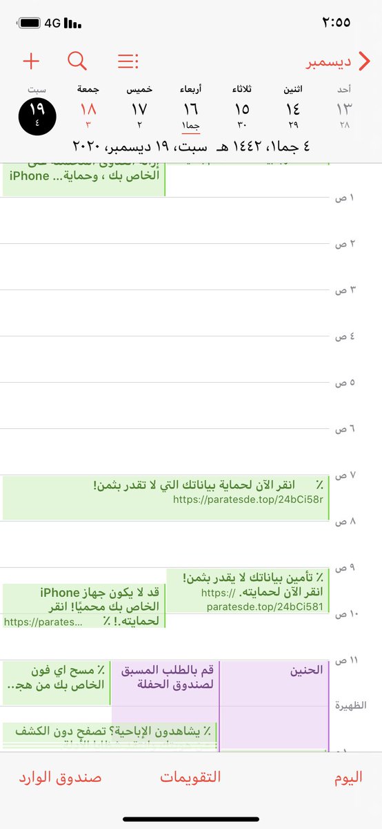 hetlr707 tweet picture