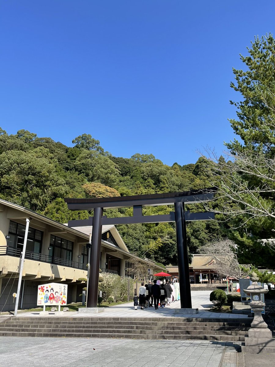 Etiqueta 鹿児島県護国神社 En Twitter