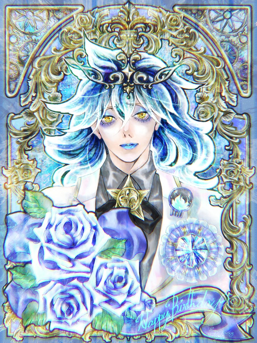 こっちでもこっそり構って貰っちゃおっかなって…最近全然つぶやいてなかったし！
イデア君がお誕生日だったらしいので、こっそりかきかきしてました～！
貯め込んでた宝石？で来てくれました～やったね～！✨
おめでとうございます～！🥳🥳🥳
おばさん絵でごめんなさーい🙏🙏🙏💦💦💦