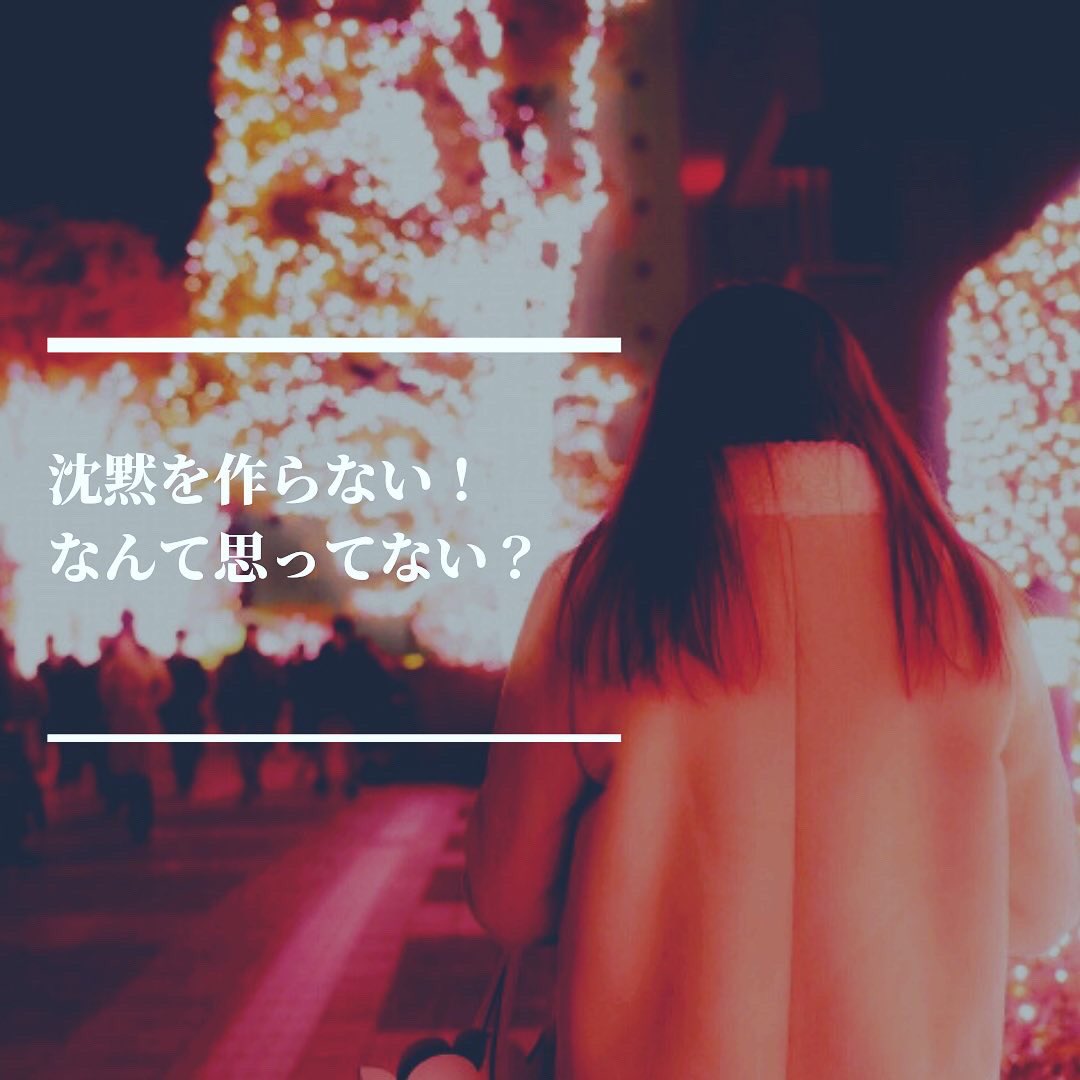 Personality8Shy's tweet photo. がんばりようは、人それぞれなんだけど、相手はそれほど期待し���なかったりする。変な意味ではなくてね。いまの時間を自分自身が楽しもうと思っていたら、スムーズに物事進むでしょう
#人見知り　#今を楽しむ　#今が大事　#気にしない　#自分も大事　#恥ずかしくない　#物事上手くいく　#1人じゃない https://t.co/9L5vfR8HMJ