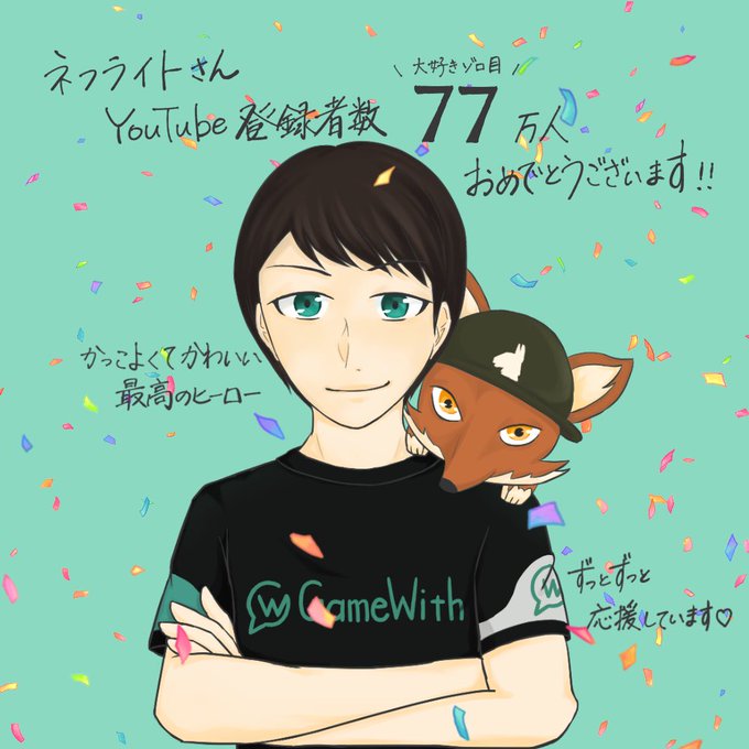 ドラゴンのtwitterイラスト検索結果 ドラゴンのtwitterイラスト検索結果