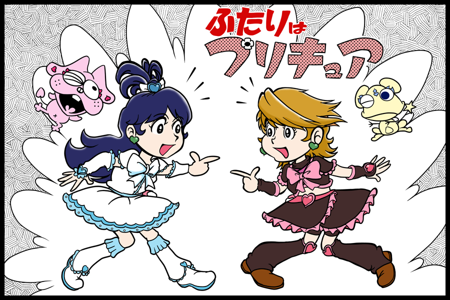 イタコマンガ家三鷹の森まつり 赤塚不二夫ネタならまだまだあるぞ みみ職人の漫画 イタコマンガ家三鷹の森まつり 赤塚不二夫ネタならまだまだあるぞ みみ職人の漫画