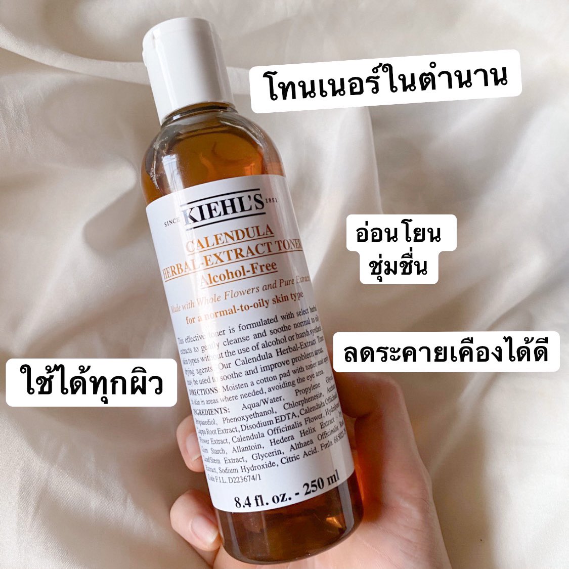 เมริ (ลิซ่า) tweet media