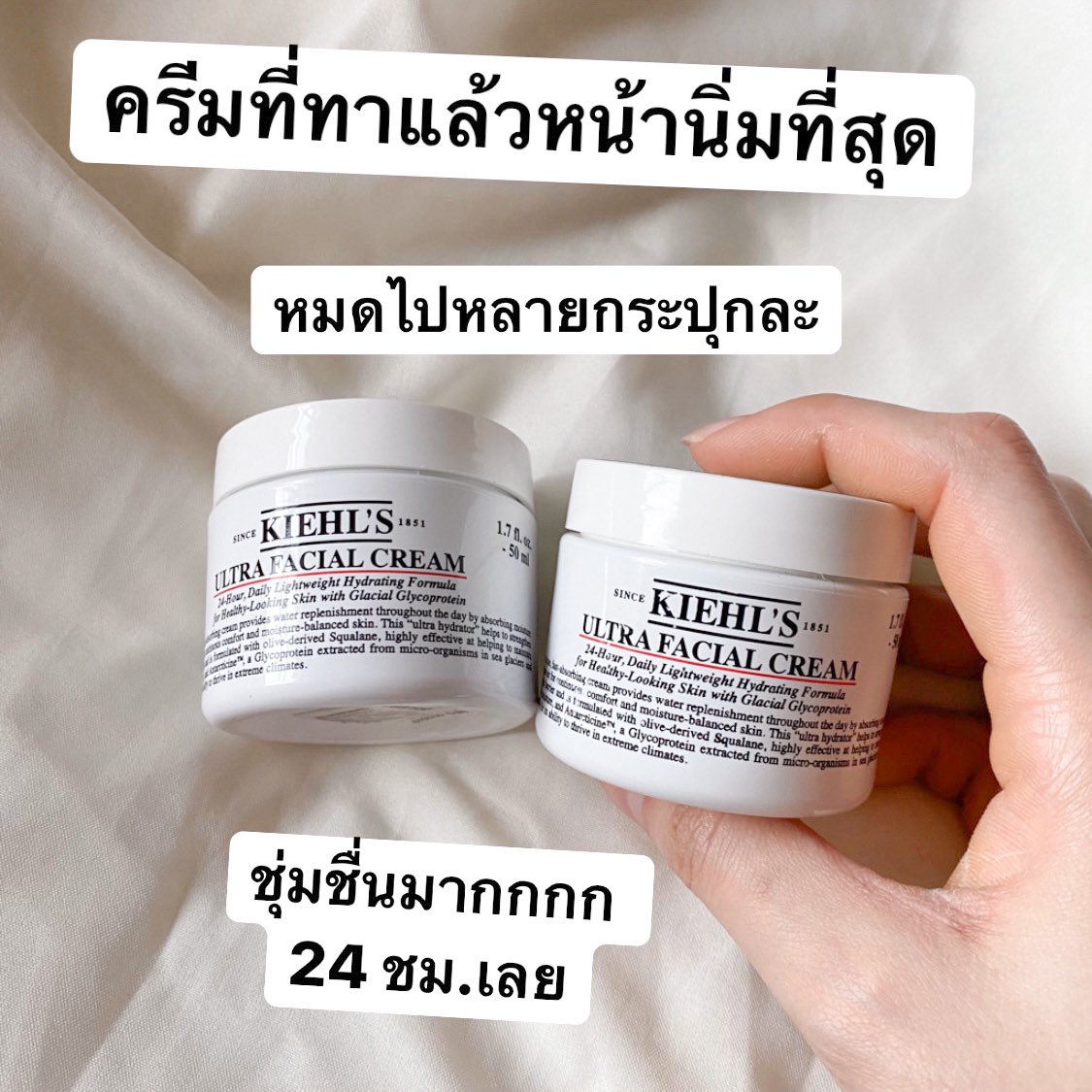 เมริ (ลิซ่า) tweet media
