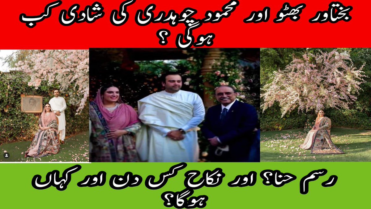 sanjaysadhwani2's tweet photo. #Bakhtawar #Bhutto #Mehmood #Choudry https://t.co/DPP380q3Rw via @YouTube. 
بختاور بھٹو زرداری کی شادی کب ہوگی ؟ مہندی اور نکاح اور دعوت ولیمہ کب اور کہاں ہوگی ؟ کون کون شریک ہوگا ۔۔ please subscribe the channels pls like https://t.co/jXo6OnRaBu