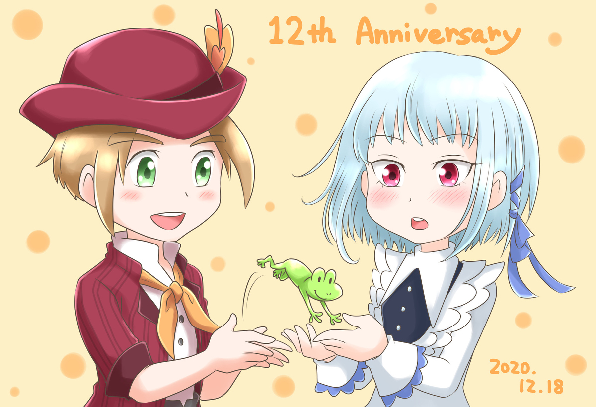 牧場物語 風のバザール 12周年?おめでとう? #風バザ #ディルカ 