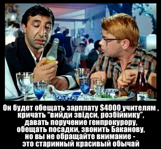 Рада в новом году рассмотрит законопроекты о регламенте и решениях Конституционного суда, - Разумков - Цензор.НЕТ 8912