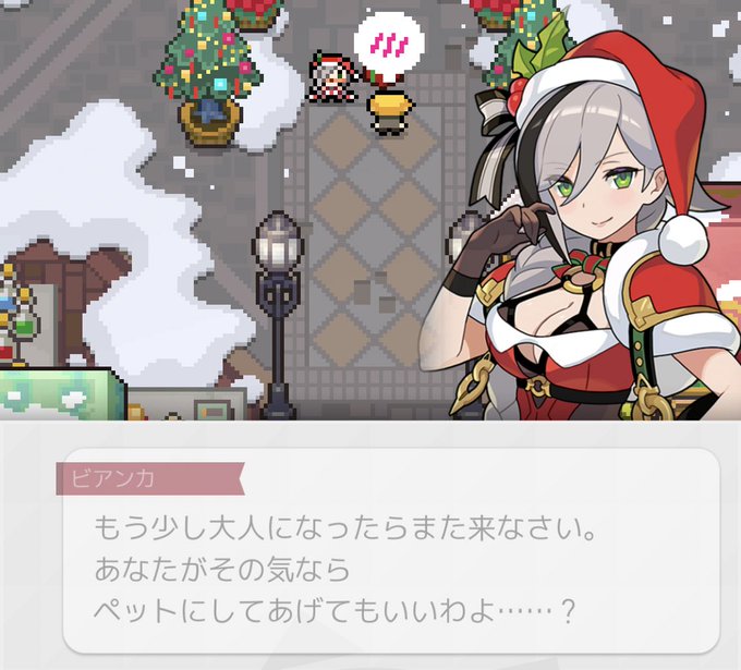 股間が痛いのtwitterイラスト検索結果
