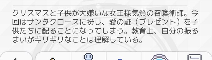 股間が痛いのtwitterイラスト検索結果