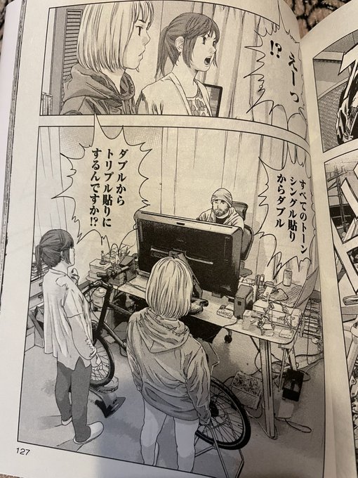 公道ウルフcp を含むマンガ一覧 ツイコミ 仮