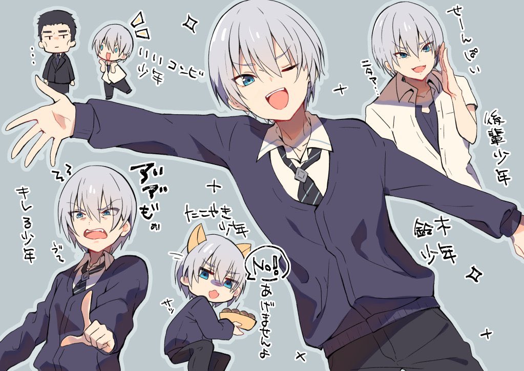 鈴木少年づくし 