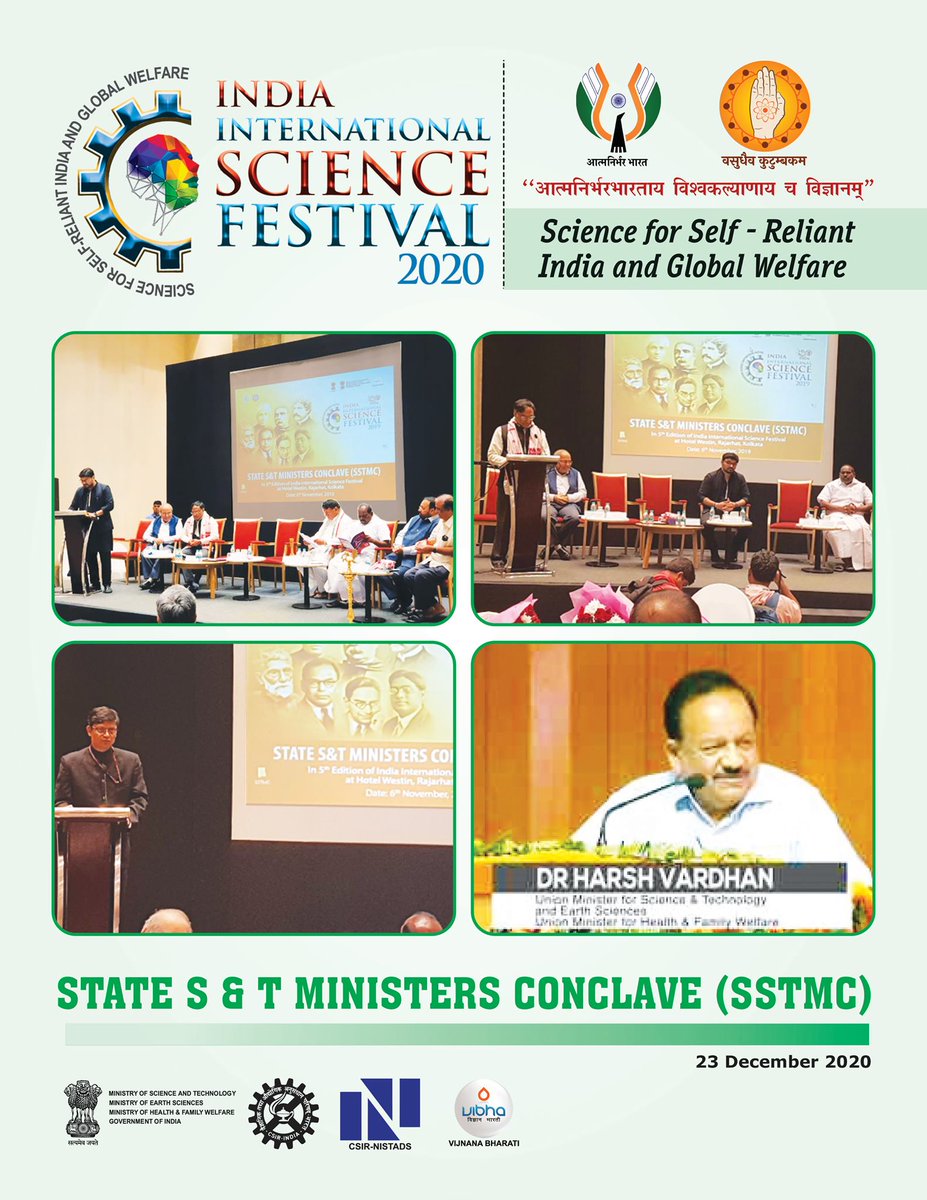 India International Science Festival (IISF) - 2020
State S &amp; T Ministers Conclave ( SSTMC)
23rd December 2020
#iisf2020 <a href="/CSIR_IND/">CSIR, India</a> <a href="/drharshvardhan/">Dr Harsh Vardhan</a>