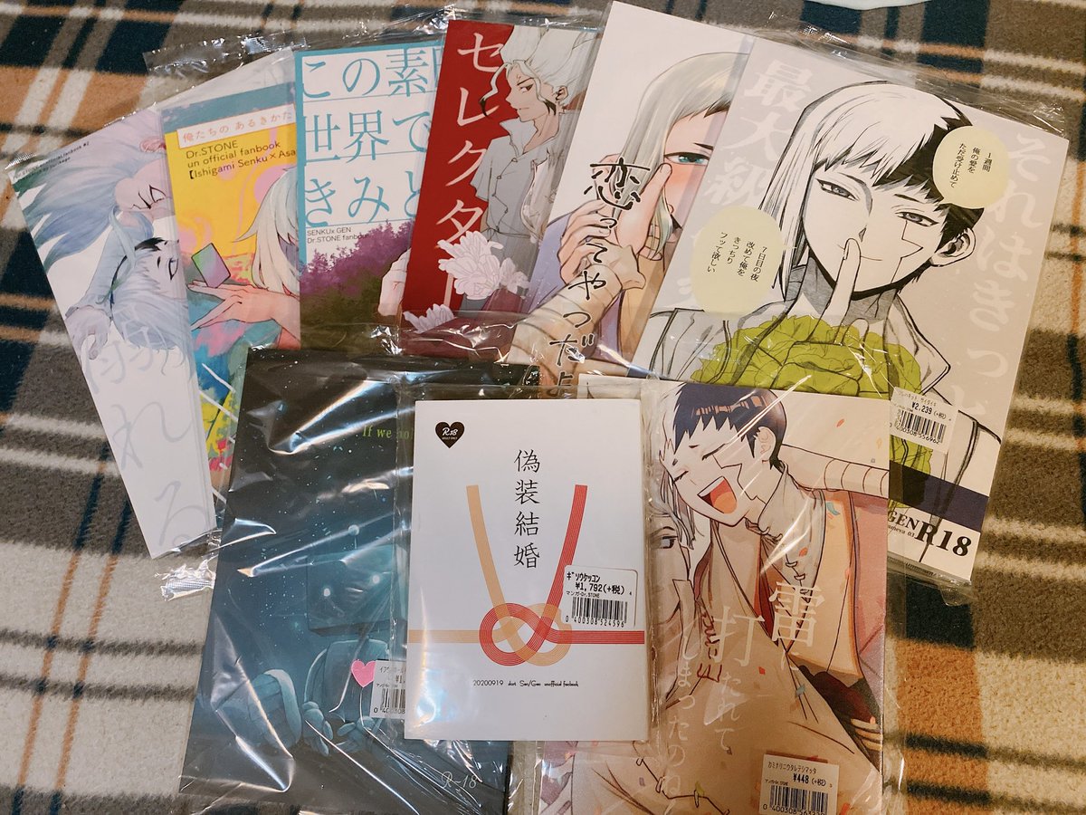 🥰🥰🥰🥰🥰🥰 