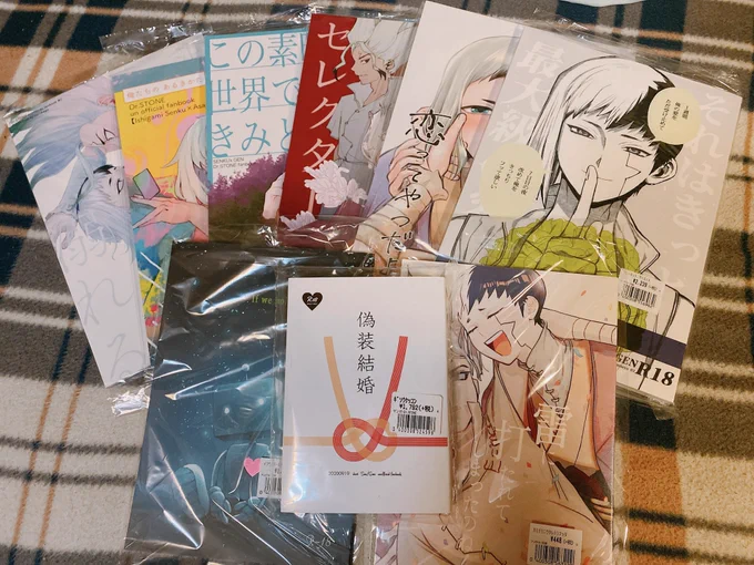 🥰🥰🥰🥰🥰🥰 