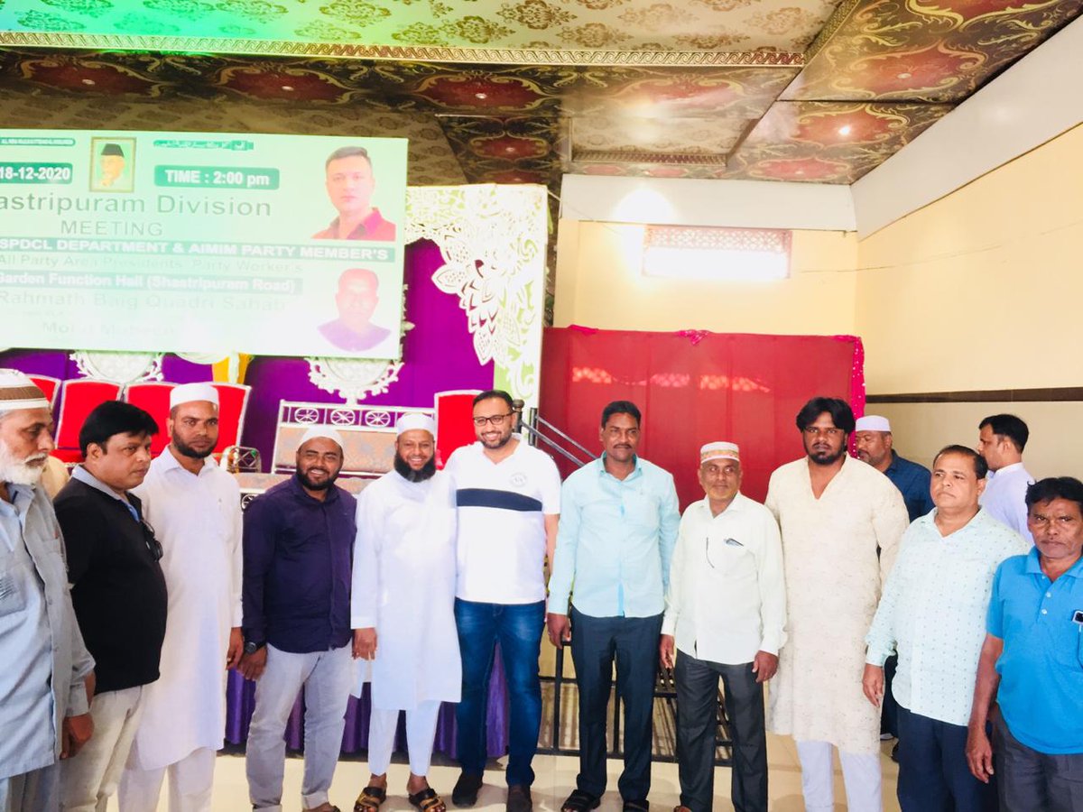 CorporatorAimim's tweet photo. AIMIM Rajendranagar Incharge Mirza Rahmath Baig Along With Shastripuram Newly Elected Corporator Mohd Mubeen,Shastripuram Sitting Corporator Mohammed MisbahUddin,
Conduct A Meeting With GHMC, HMWSSB, TSSPDCL Department And Party Workers At SAR Garden Function Hall, Shastripuram. https://t.co/AcDrCHtQLS