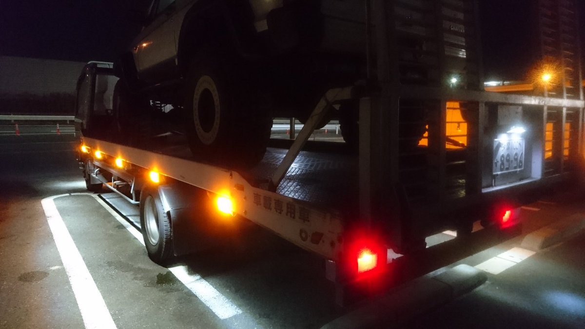 セルフローダー