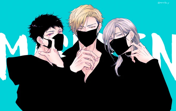 😷 #ラブネスト 